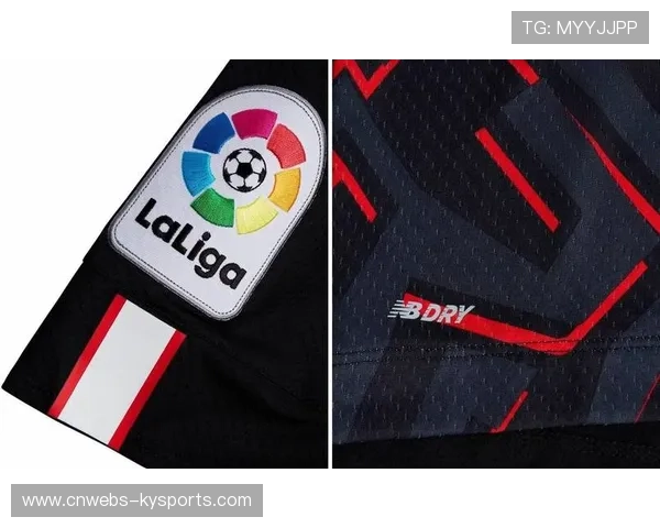 毕尔巴鄂竞技发布限量纪念球衣，致敬俱乐部125周年历史