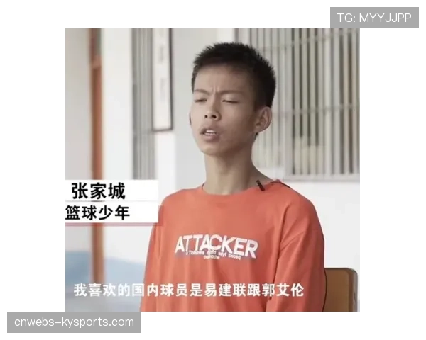 独臂少年追梦NBA发展联盟:张家城接受ESPN独家采访 独臂少年追梦NBA发展联盟:张家城接受ESPN独家采访